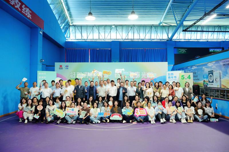 �ഺŷ��ح��˾��ί��չ�������ഺʵ�� �����ഺ��â��������԰�˶�