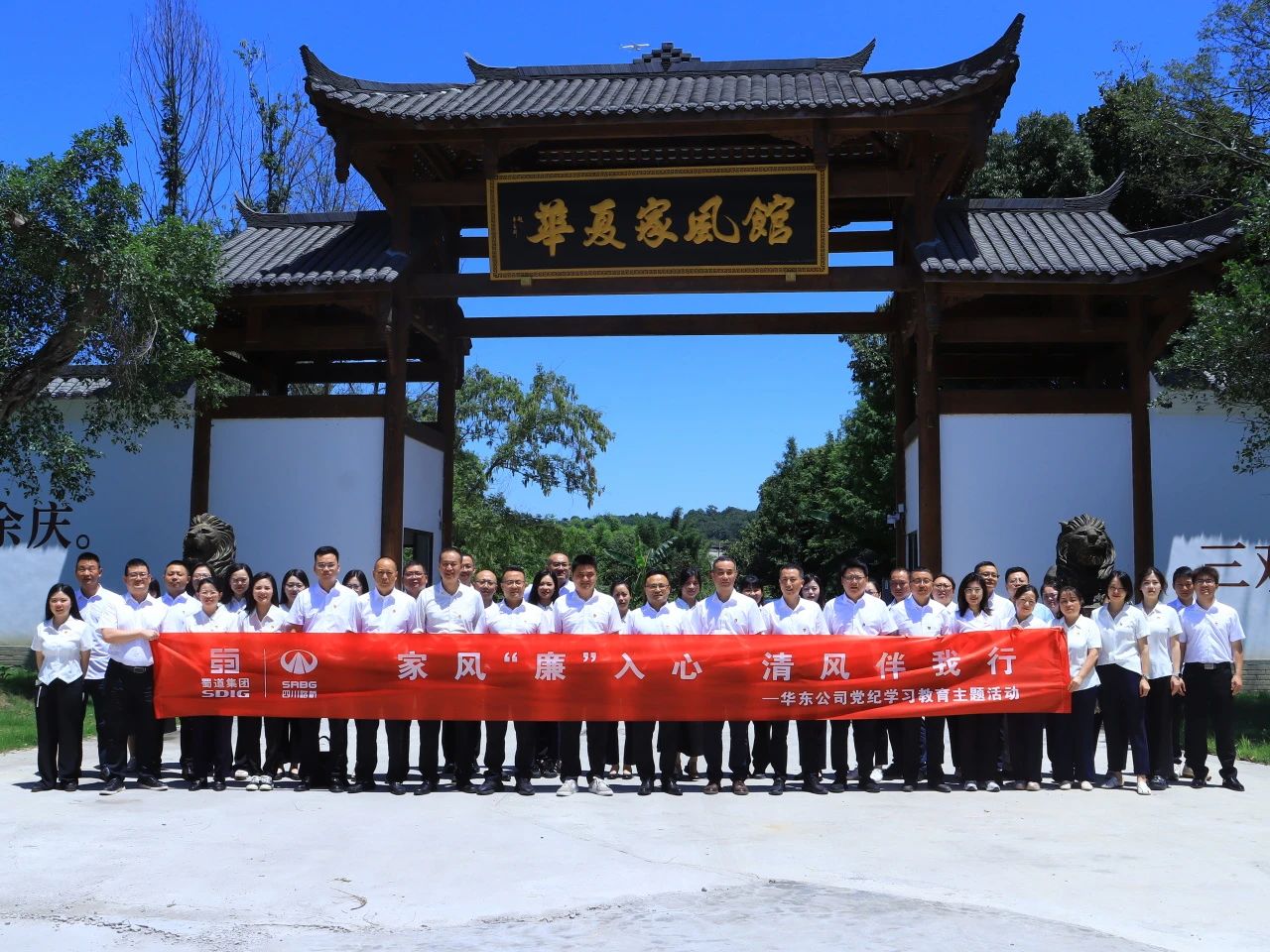 ŷ����˾��չ���ҷ确�����������������С������˶�